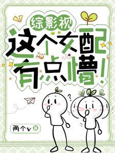 钓个男朋友回家的句子