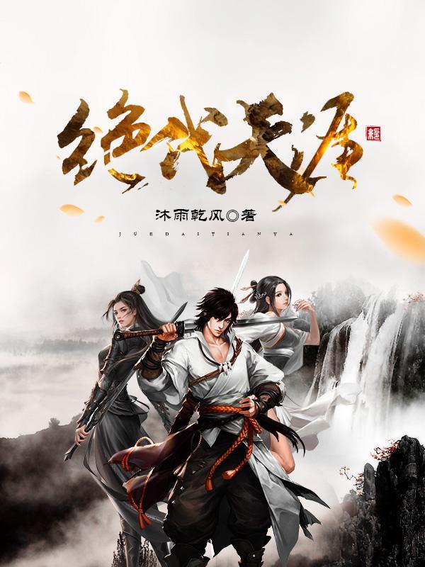 钓个男朋友图片大全