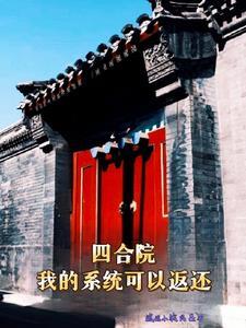 火焰纹章帝王学之书