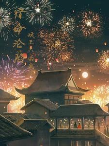 火焰纹章帝国线谁会走