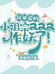 全王全魔和全赛神的实力关系