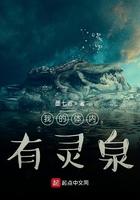 吞雷天尸百度百科