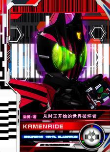 末日重生女主带着系统杀回来了全文免费阅读