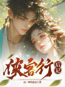 重生后我只想做官 免费阅读