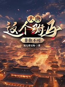 天假良缘的意思