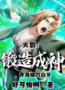 天假良缘此日求 有心相许鱼水悠