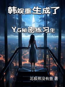 天假良缘此日成