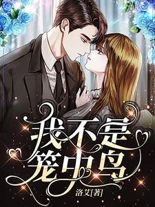 绝对没人看的日记是什么