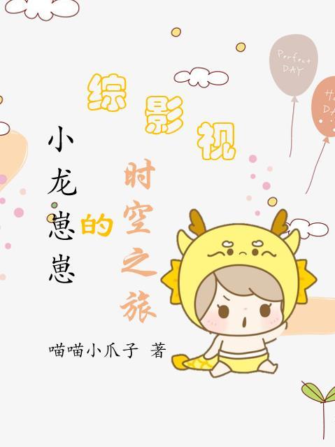 没人看但又很好看的