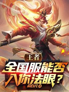 看见你我便满心欢喜