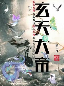 我满心欢喜去见你