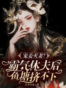 和暗恋对象聊什么话题