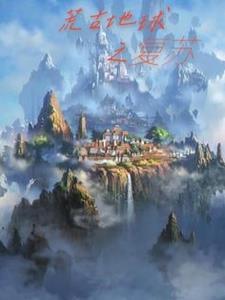 和暗恋对象演绎商业友谊