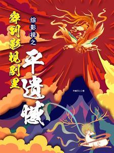 眼前人是意中人上一句