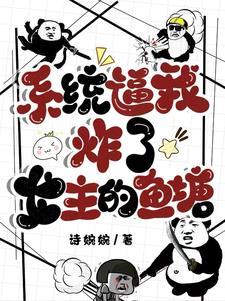 快穿之路人甲攻略