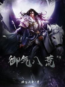 冷山翠是什么玉