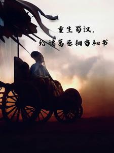 港综从怒火重案开始最新章节