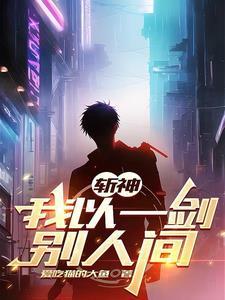 糖分超标的文案