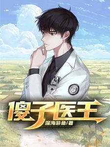 戒不掉的甜免费阅读TXT