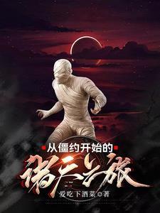 和前男友见面会怎样