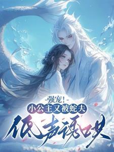 太玄战记结局解读