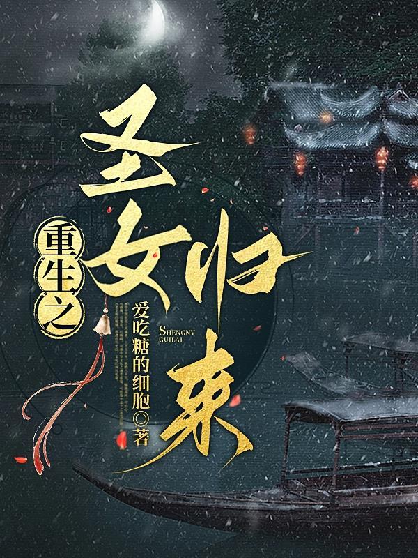 太玄战记等级划分