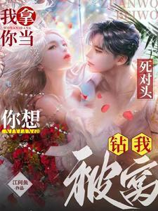 三国之汉室再兴 最新章节 无弹窗