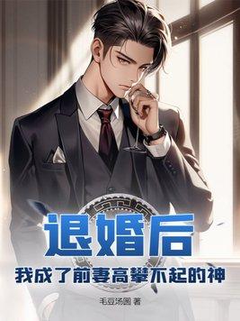 三国之季汉长存