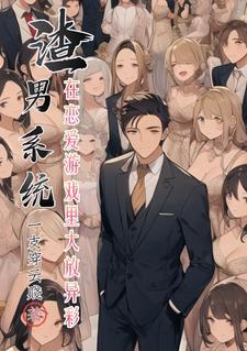 人性可以低劣到什么程度知乎