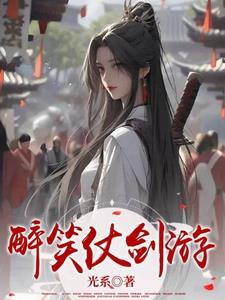 我为党国出过力