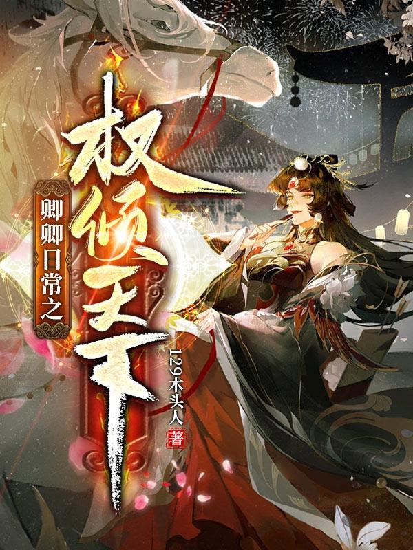 全球死亡率最高