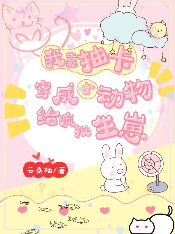 魔尊修罗的忘川战场免费阅读