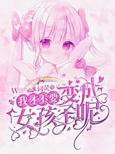 顶级豪门是什么意思