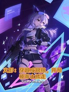 命中注定要宠你的男人