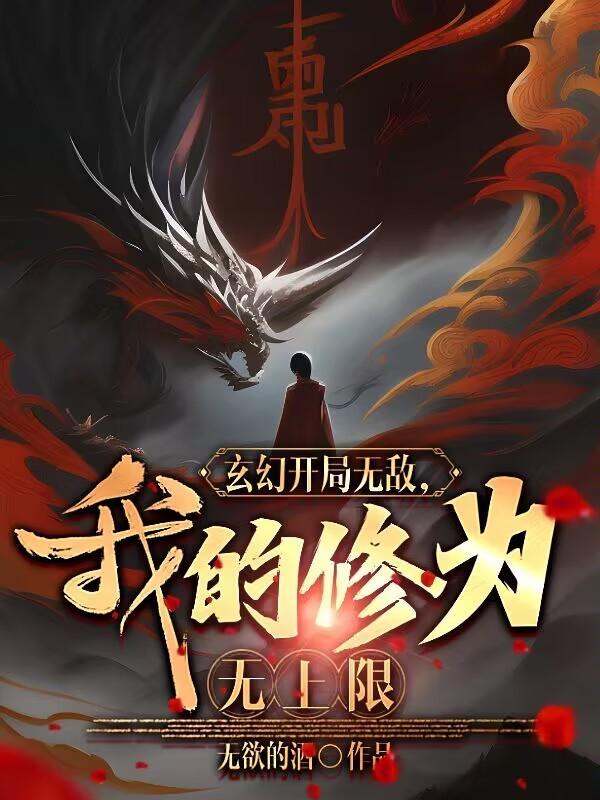 命中注定只宠你