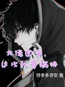 审讯犯人用什么手段