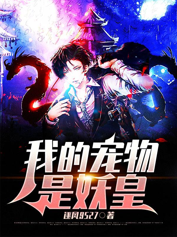 审讯犯人一般多长时间