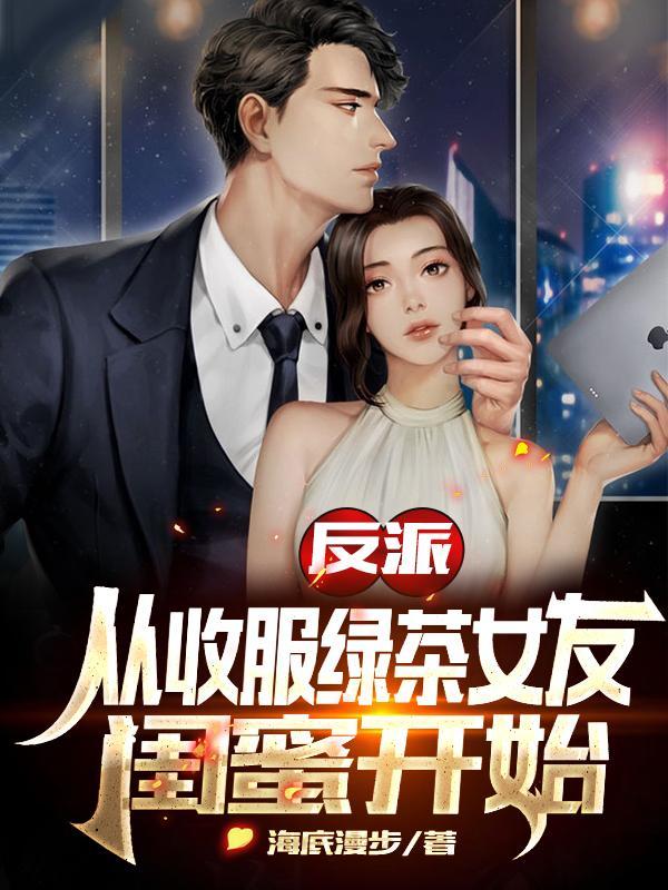 胡诌乱道是什么意思