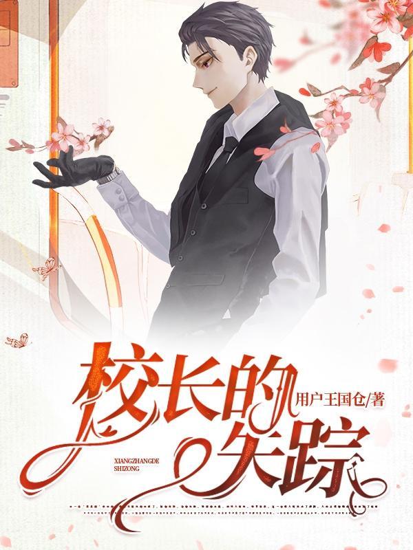 tf家族第二人生哔哩哔哩