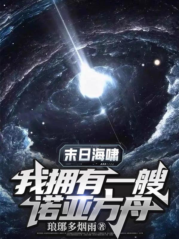 tf家族第二人生