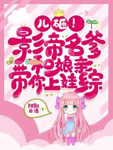 太子穿成本宫的猫男主是处吗