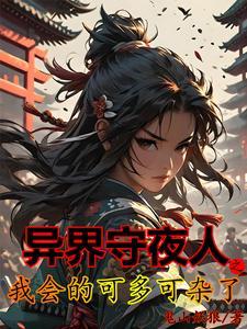 夜之月和春之樱合区了吗