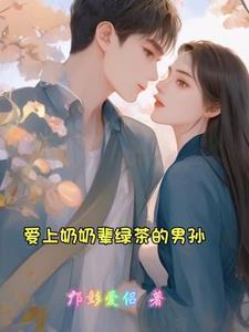 夜之月是合区吗