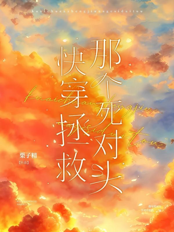 核桃有哈喇味还能吃吗