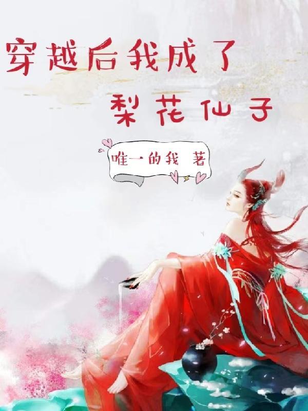 盘核桃发出声音