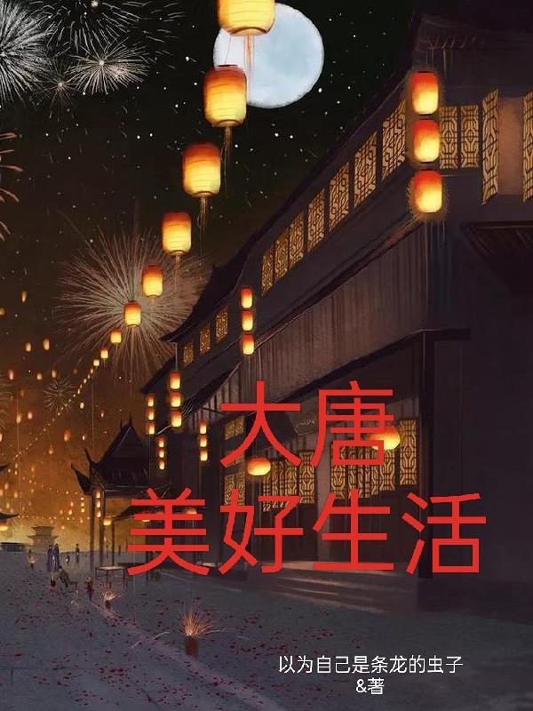 核桃声音清脆是好还是不好