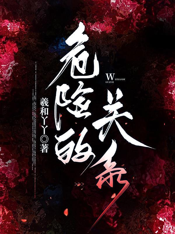 中文系的男生只允许内部消化by晴晴越来越胖