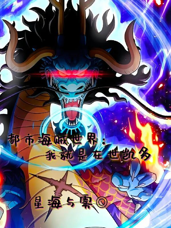 霸宠小小妻全文免费