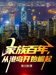 我的大佬第三季在线