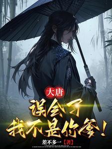 海贼王路飞索罗图片